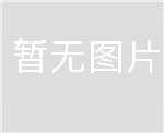 盐城